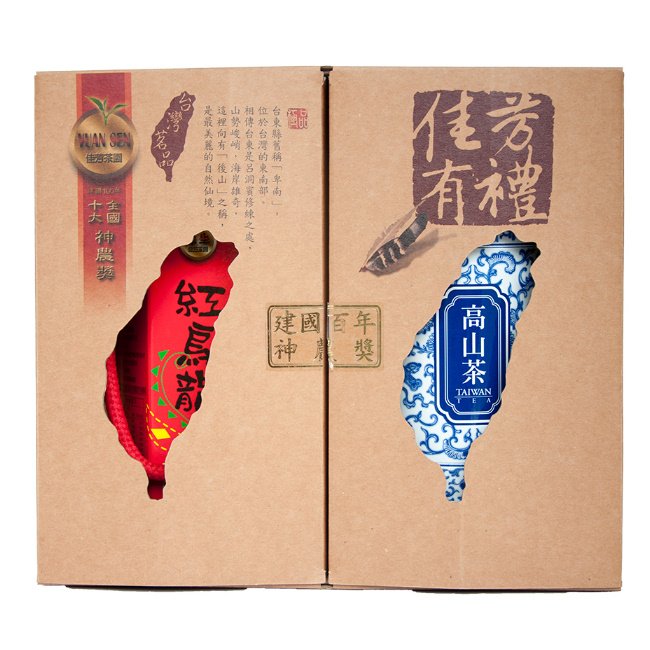 佳芳茶葉禮盒★2025春節優惠★