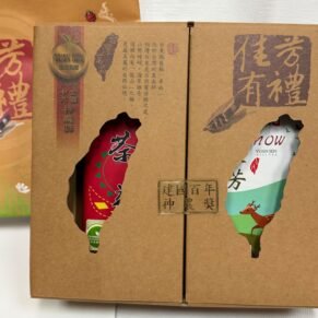 貴妃雙韻禮盒-2026國產茶及咖啡好禮🏆飲享佳作獎🏆